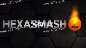 Hexasmash2丢铁球2 v1.05 安卓下载 截图