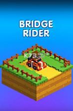 魂断小桥Bridge rider v3.2 安卓下载 截图