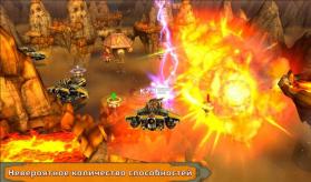 天空竞技场 v1.0.2 安卓版下载 截图