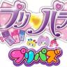 PriPara PriPuz v3.0.1 安卓版下载