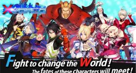 X世界 v1.0.1 安卓版下载 截图