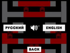 迷宫中的光 v1.3 中文破解版下载 截图