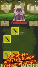 2048骑士 v1.0.0 安卓版下载 截图