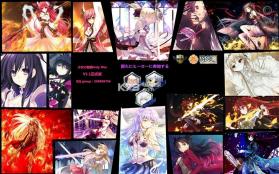 少女的圣战Holy War ver v1.1 正式版下载 截图