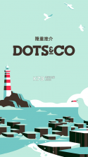 Dots＆Co v2.15.2 安卓版下载 截图