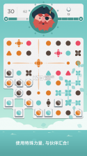 Dots＆Co v2.15.2 手游下载 截图