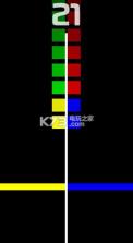 色彩交换Colorpede v1.0.0 中文破解版下载 截图