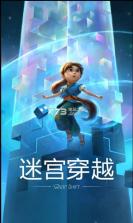 亚空间转移 v1.0.5 下载 截图