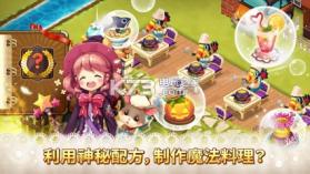 魔法餐桌 1.0.5 安卓下载 截图