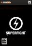 SUPERFIGHT 汉化硬盘版下载