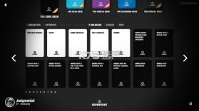 SUPERFIGHT 汉化硬盘版下载 截图