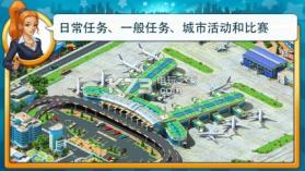 Megapolis v3.91 安卓下载 截图