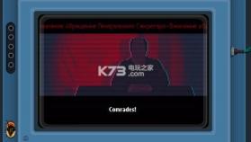 梦破DreamBreak 汉化硬盘版下载 截图