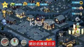 岛屿城市4模拟人生大亨 v3.1.2 中文破解版下载 截图