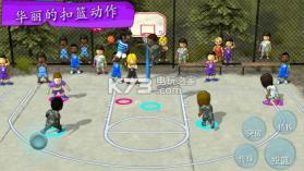 街头篮球联盟SBA v3.3.2 安卓下载 截图