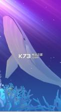 深海水族馆abyssrium v1.77.0 破解版下载 截图