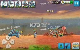 前线战士 v1.3 手游下载 截图