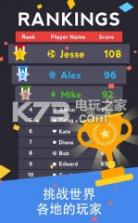 色彩跳跃 v1.13.0 安卓下载 截图