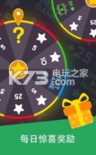 色彩跳跃 v1.13.0 安卓下载 截图