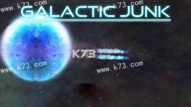 银河垃圾 v2.01 安卓下载 截图