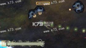 银河垃圾 v2.01 安卓下载 截图