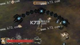 银河垃圾 v2.01 安卓下载 截图