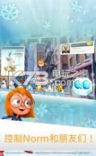 北极移民 v1.0 安卓下载 截图