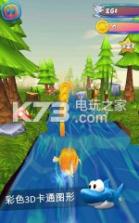 跑鱼跑 v1.3.4 中文破解版下载 截图