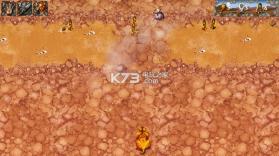 部族The Tribe 汉化硬盘版下载 截图