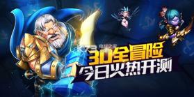 魔兽了么 v1.0 安卓版下载 截图