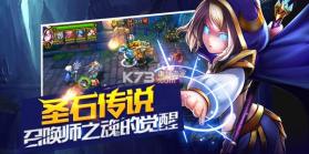 魔兽了么 v1.0 安卓版下载 截图