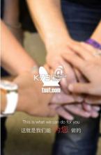 兔爱淘 v2.0.2 app下载 截图