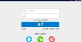 随时播app v1.0.6 安卓版下载 截图