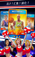篮球明星争霸战 v2.9.4 安卓下载 截图