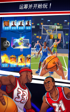 篮球明星争霸战 v2.9.4 安卓下载 截图