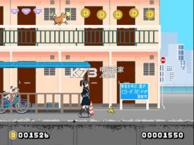 柴犬梦太郎 v1.1 中文硬盘版下载 截图