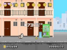 柴犬梦太郎 v1.1 中文硬盘版下载 截图