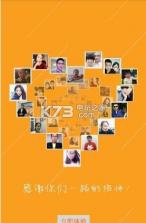 二一快品app v1.0.3 手机版下载 截图