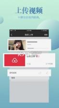 搜狐视频 v10.0.15 手机版下载 截图