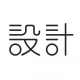 设计君安卓下载v2.5.0