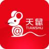 天鼠商城app v1.0.1 最新版下载