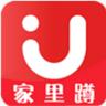 家里蹲商户app v1.0.0 手机版下载