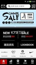 Yoho!Buy有货 v6.11.5 ipad版下载 截图