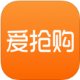 爱抢购appios正版下载v4.3