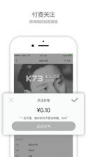 美学app v1.0.35 安卓正版下载 截图