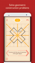 几何绘图 v2.06 安卓下载 截图