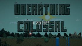 Unearthing Colossal 汉化硬盘版下载 截图