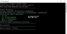 PokeSniper2 v1.1 下载 截图