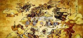 神钓 v1.3.0 安卓手机版下载 截图