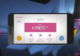 极速变色龙 v2.7.2 中文破解版下载 截图